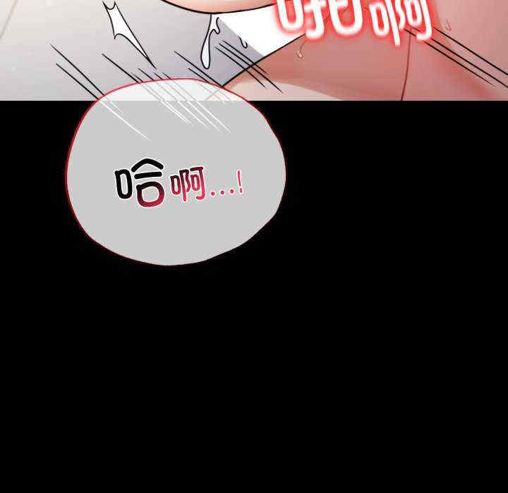 背叛的开始/完美妻子的背叛