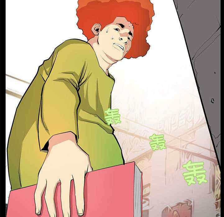 撩妹笔记本/把妹笔记本