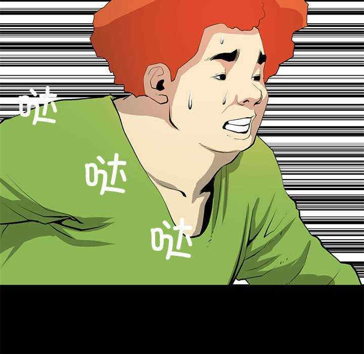 撩妹笔记本/把妹笔记本