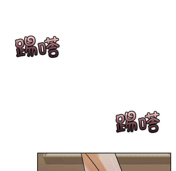 怀孕契约/一份合约追回你