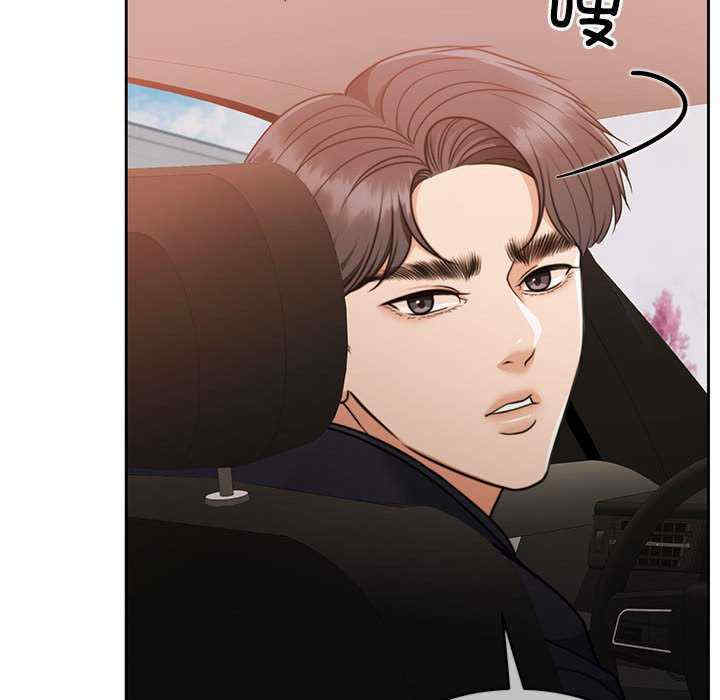 怀孕契约/一份合约追回你