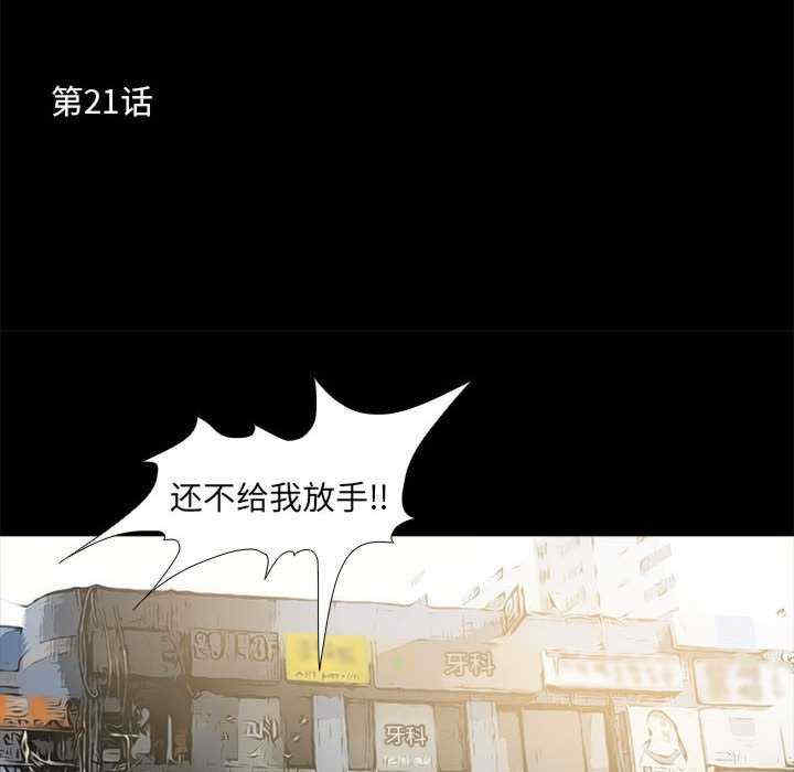 撩妹笔记本/把妹笔记本