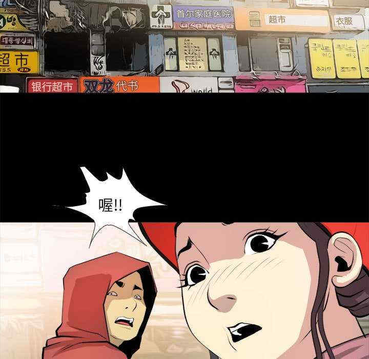 撩妹笔记本/把妹笔记本