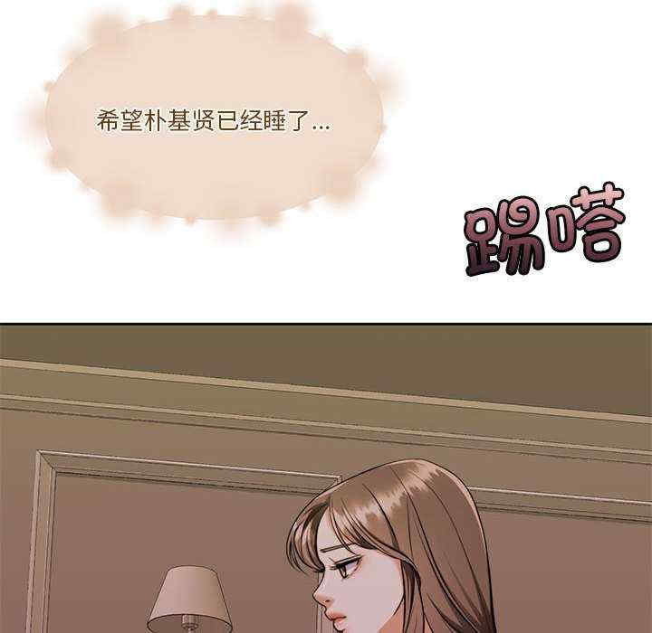 怀孕契约/一份合约追回你