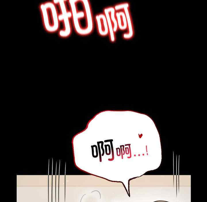 背叛的开始/完美妻子的背叛