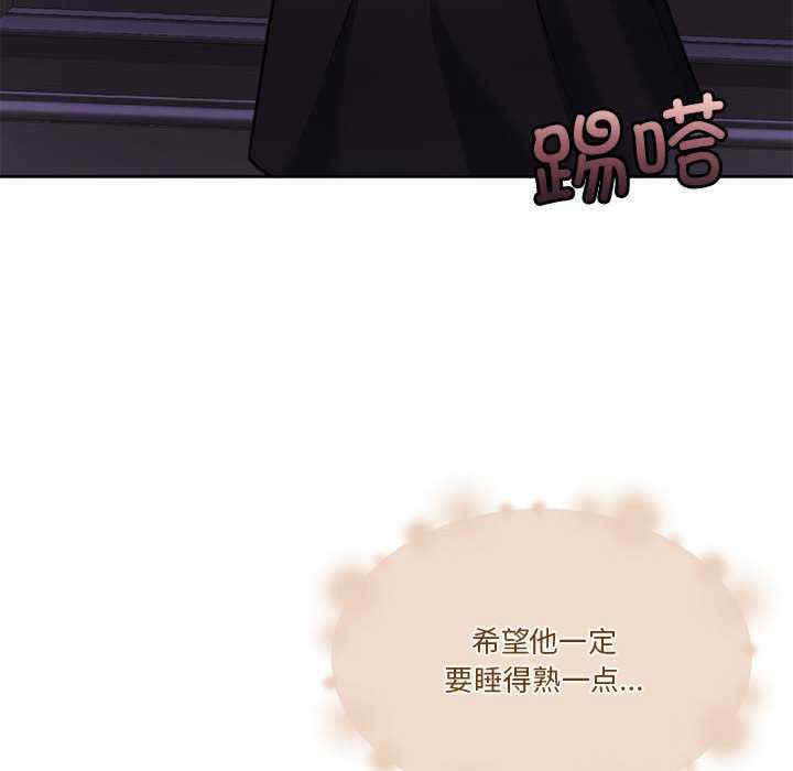 怀孕契约/一份合约追回你