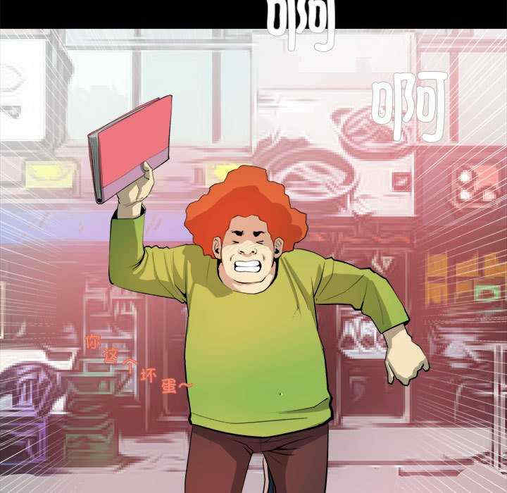 撩妹笔记本/把妹笔记本