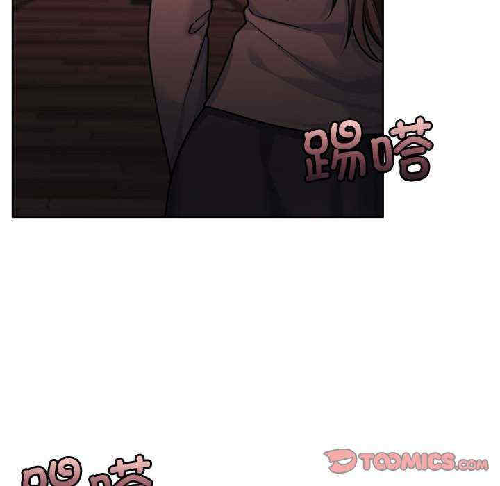 怀孕契约/一份合约追回你