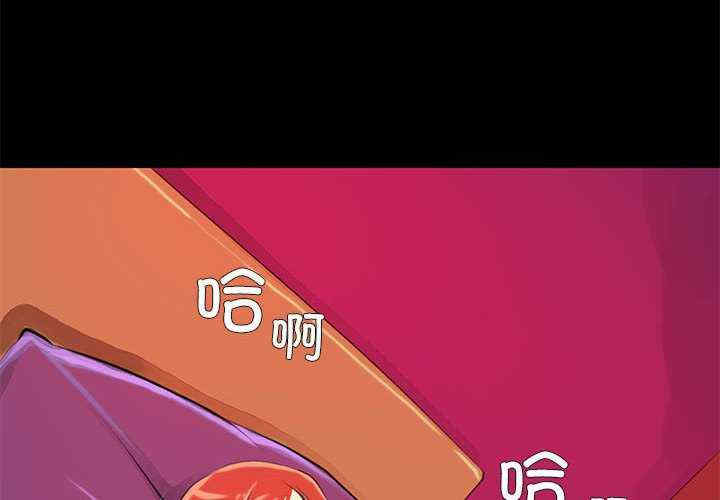 撩妹笔记本/把妹笔记本