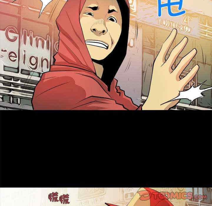 撩妹笔记本/把妹笔记本