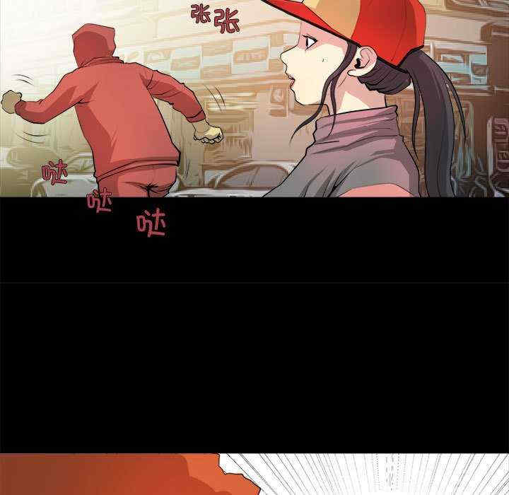 撩妹笔记本/把妹笔记本