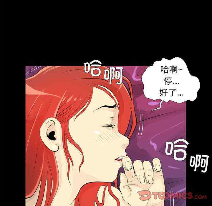 撩妹笔记本/把妹笔记本