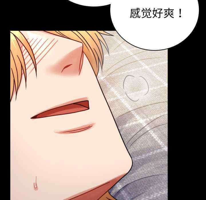 背叛的开始/完美妻子的背叛