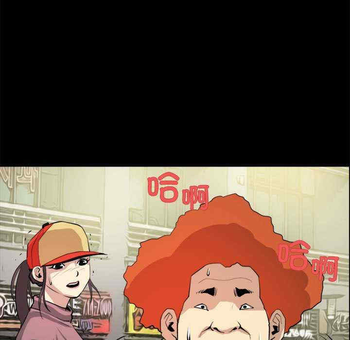 撩妹笔记本/把妹笔记本