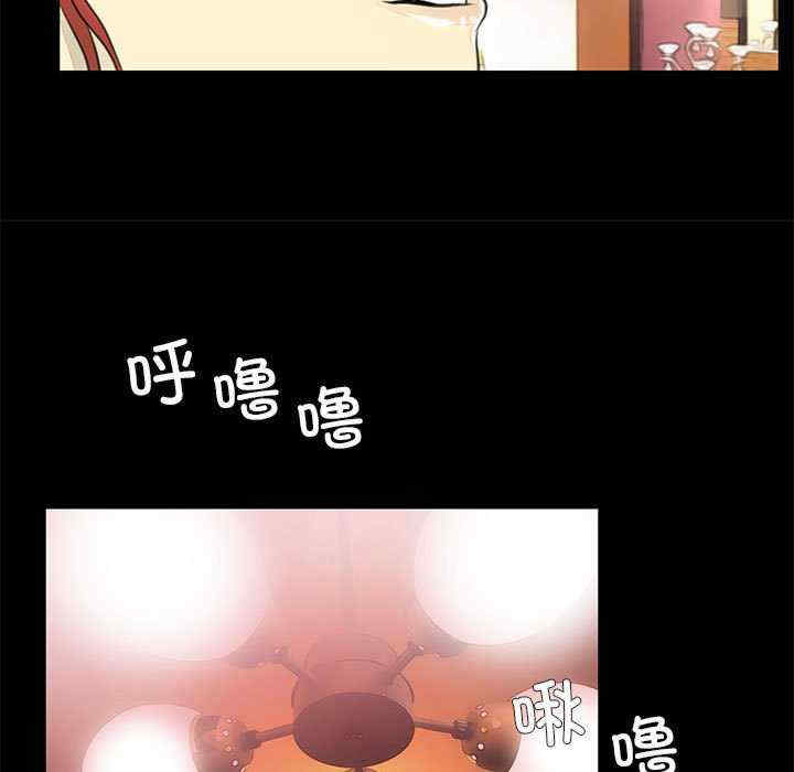 撩妹笔记本/把妹笔记本