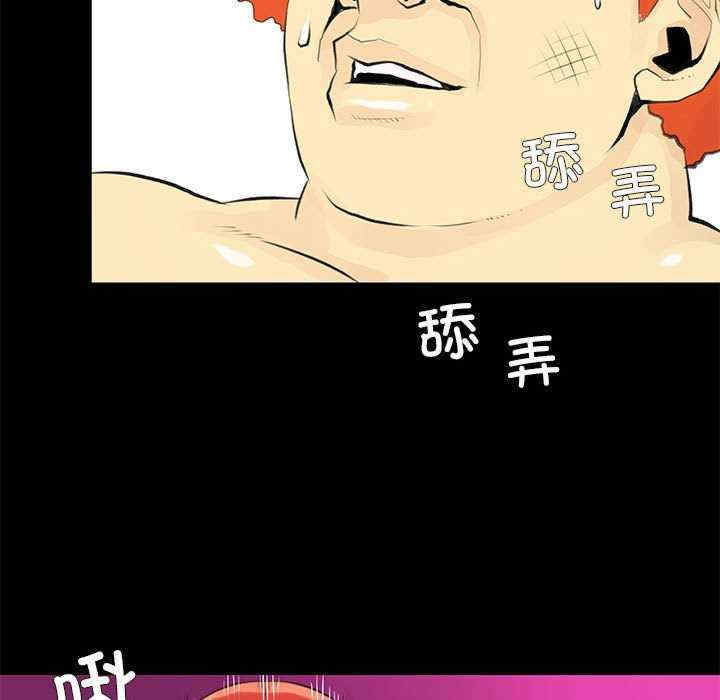 撩妹笔记本/把妹笔记本