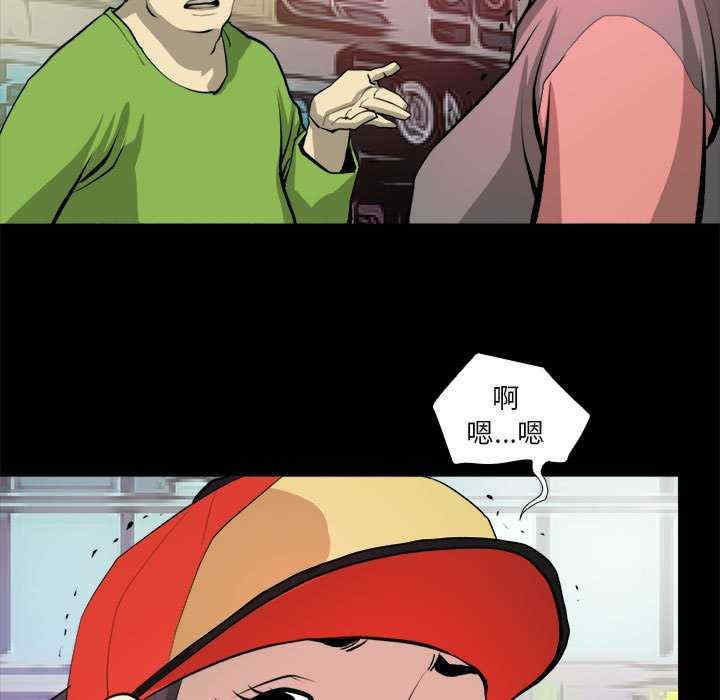 撩妹笔记本/把妹笔记本