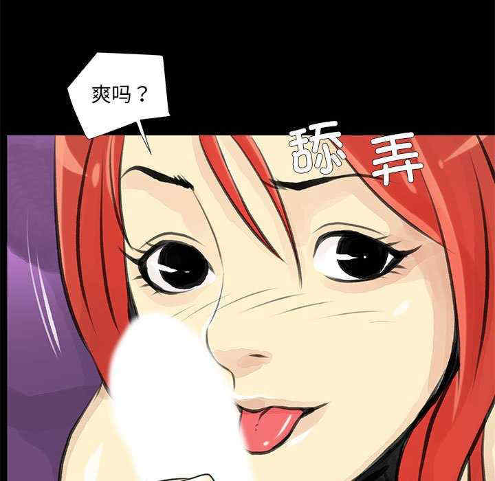 撩妹笔记本/把妹笔记本