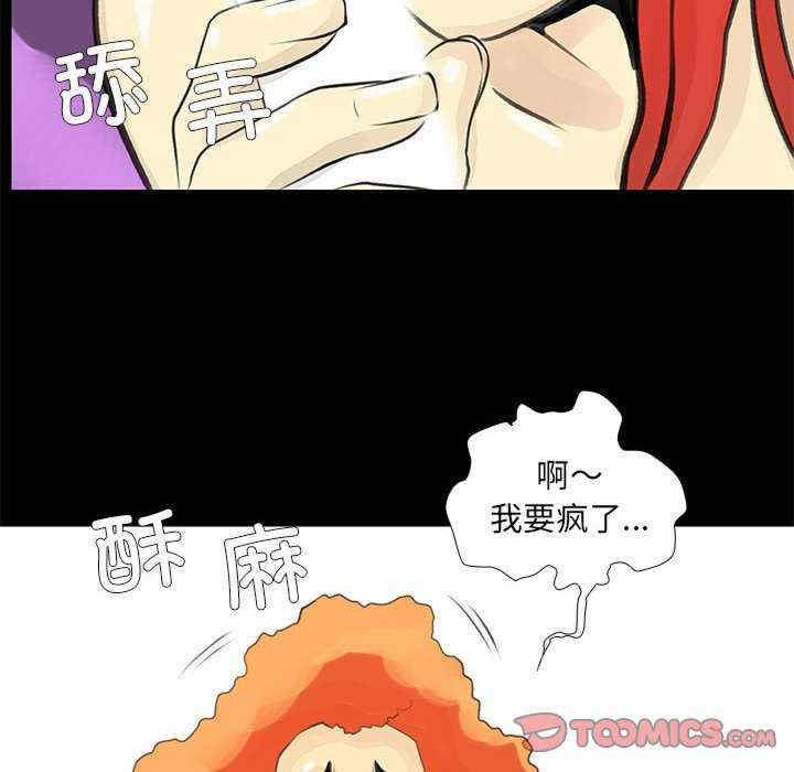 撩妹笔记本/把妹笔记本