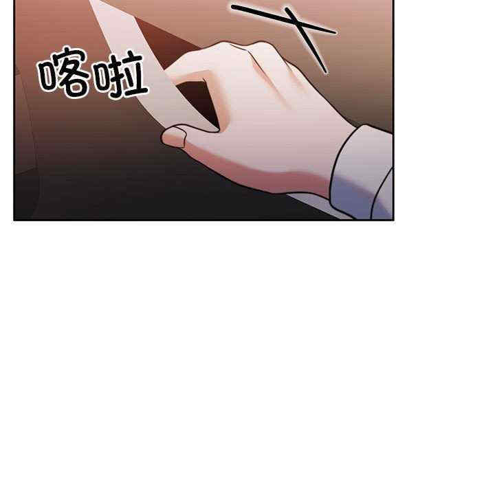 怀孕契约/一份合约追回你