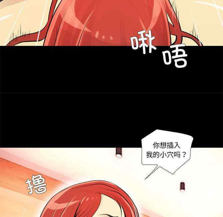 撩妹笔记本/把妹笔记本