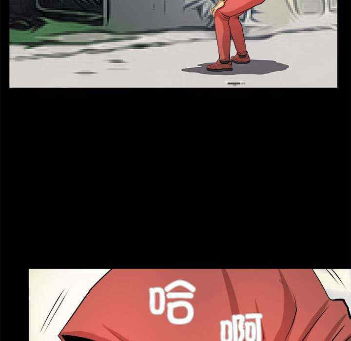 撩妹笔记本/把妹笔记本