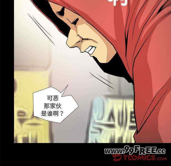 撩妹笔记本/把妹笔记本