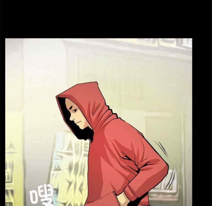 撩妹笔记本/把妹笔记本