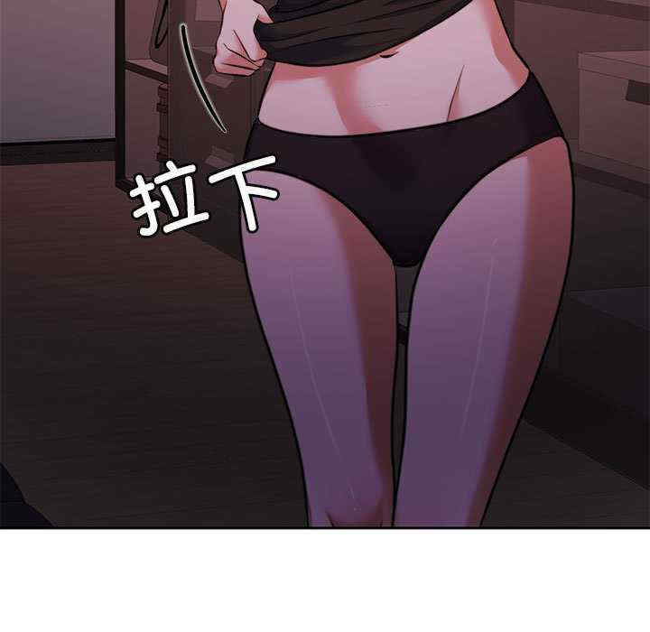 怀孕契约/一份合约追回你