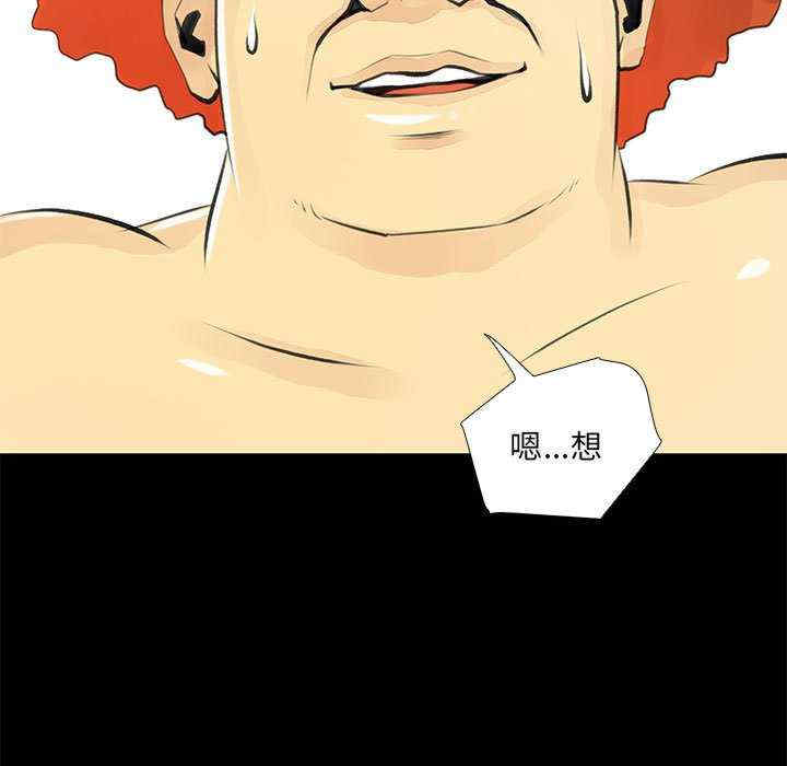 撩妹笔记本/把妹笔记本