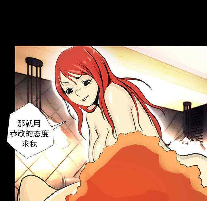 撩妹笔记本/把妹笔记本