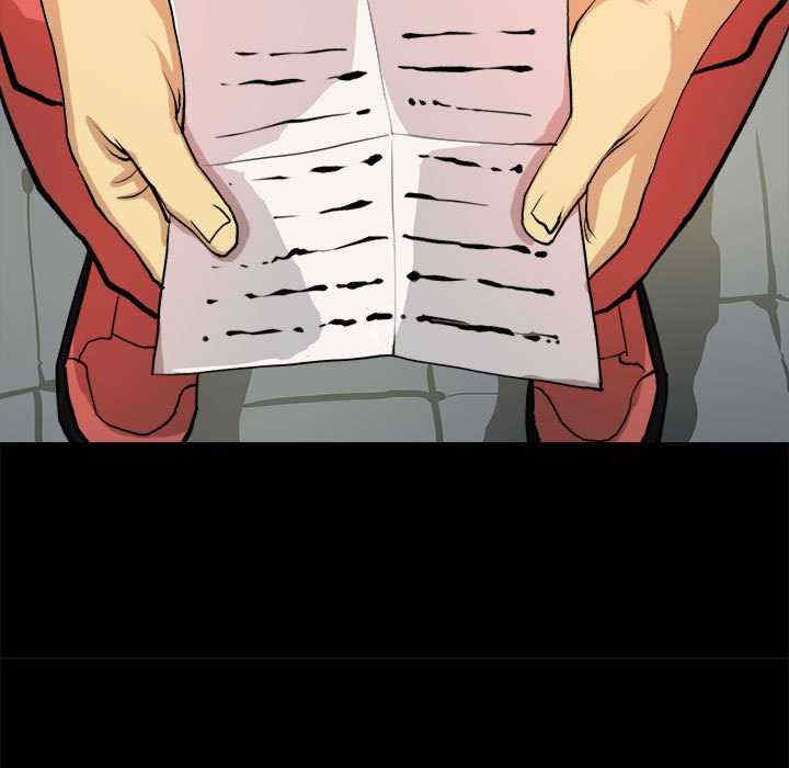 撩妹笔记本/把妹笔记本