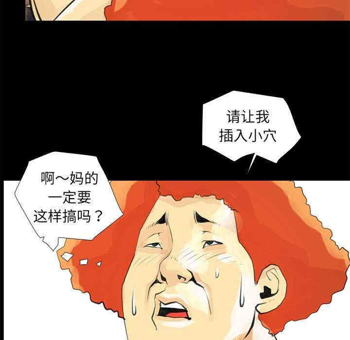 撩妹笔记本/把妹笔记本