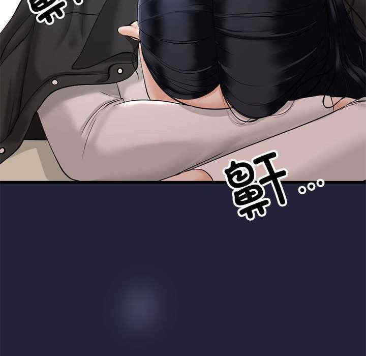 与初恋的意外同居