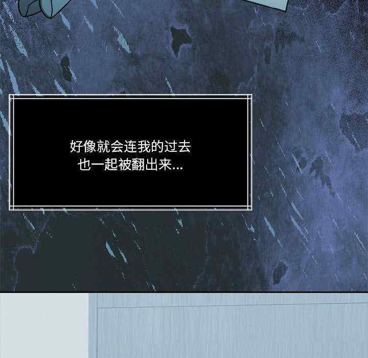 怀孕契约/一份合约追回你