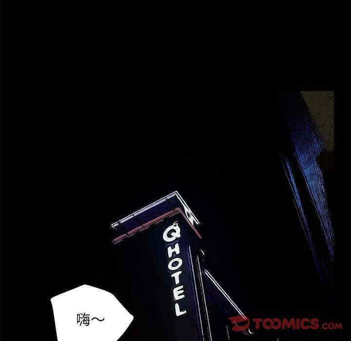 撩妹笔记本/把妹笔记本