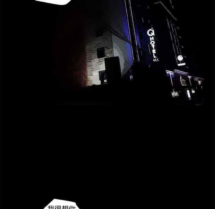 撩妹笔记本/把妹笔记本