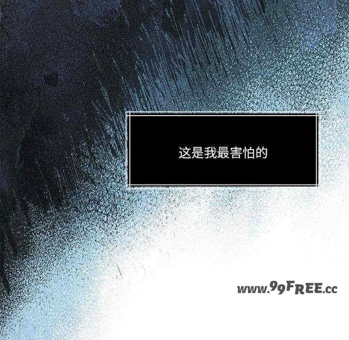 怀孕契约/一份合约追回你