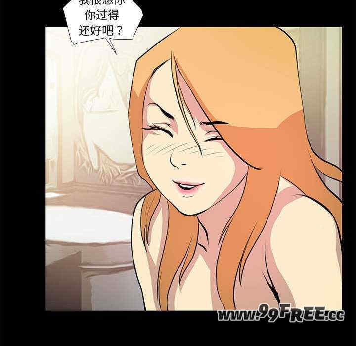 撩妹笔记本/把妹笔记本