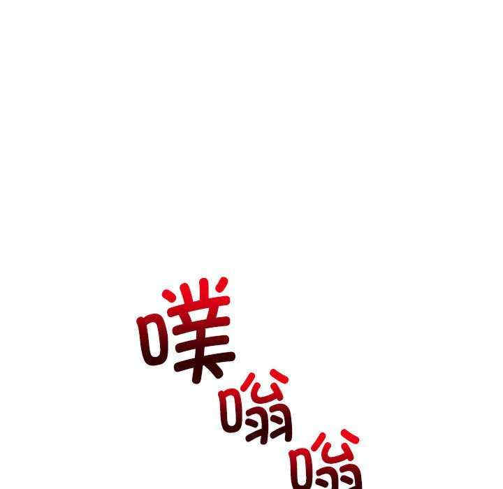 怀孕契约/一份合约追回你