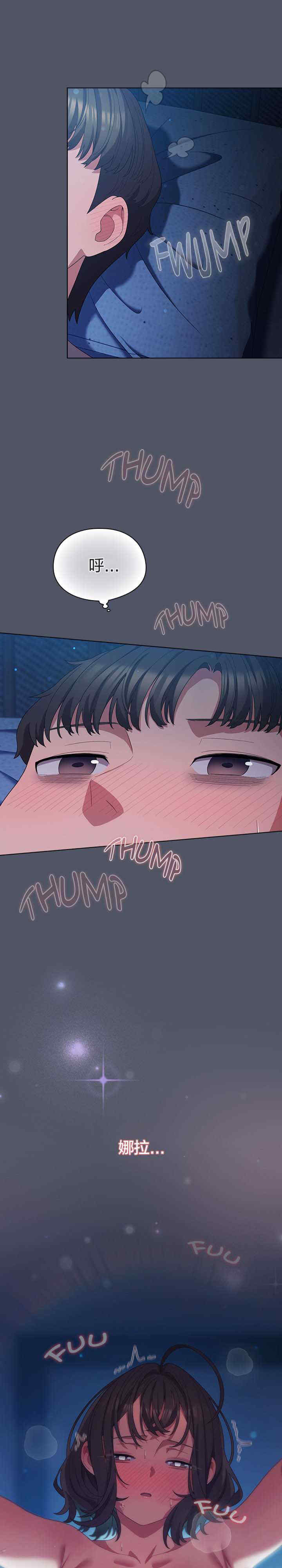 猫猫牵红线/喵来的恋爱