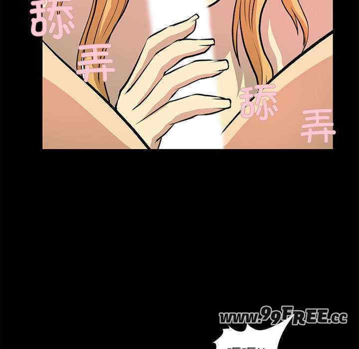 撩妹笔记本/把妹笔记本