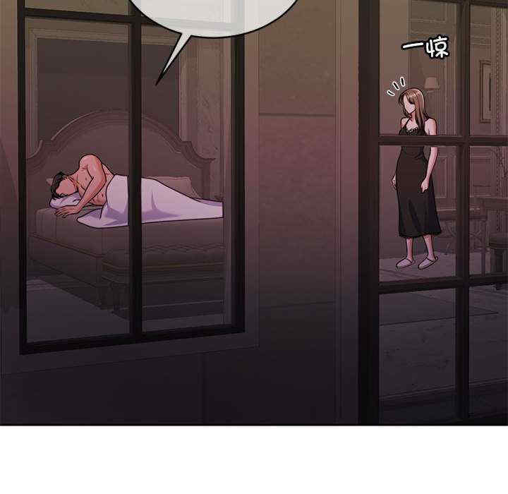 怀孕契约/一份合约追回你