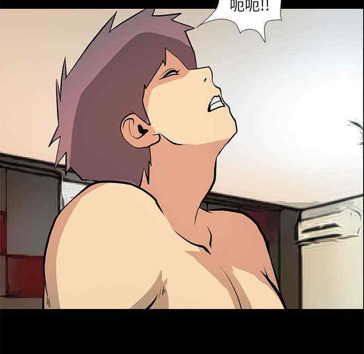 撩妹笔记本/把妹笔记本