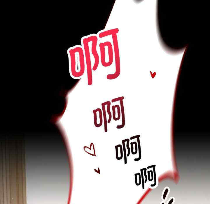 背叛的开始/完美妻子的背叛