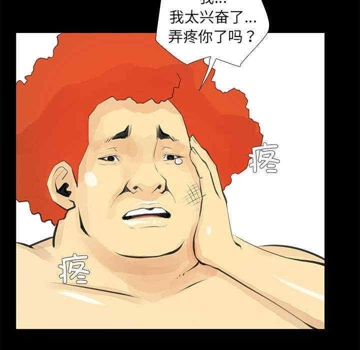 撩妹笔记本/把妹笔记本