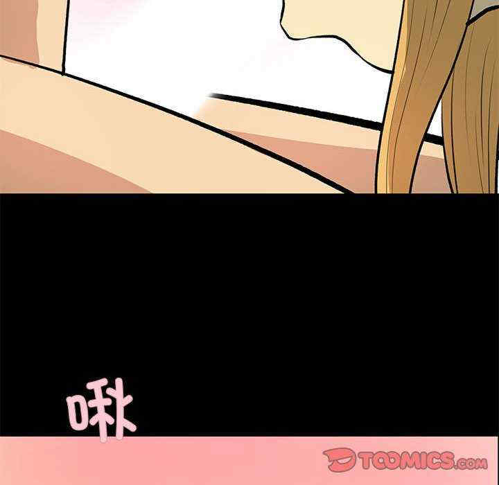 撩妹笔记本/把妹笔记本