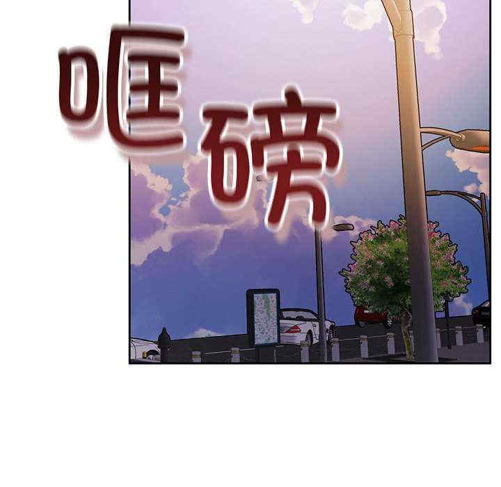 怀孕契约/一份合约追回你