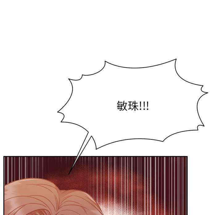 怀孕契约/一份合约追回你