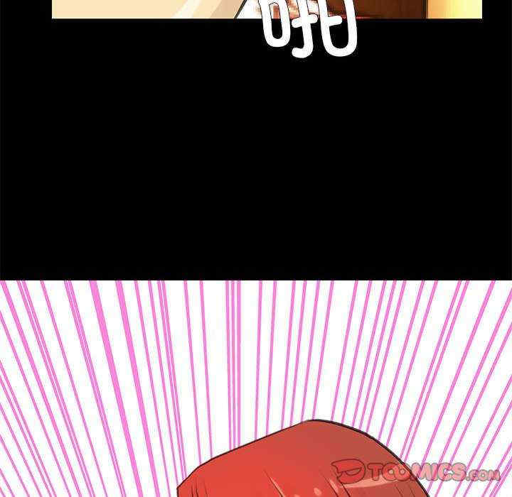 撩妹笔记本/把妹笔记本